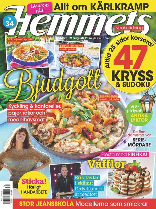 Cover image for Hemmets Veckotidning SE